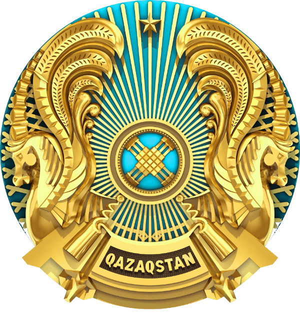 Коммунальное государственное учреждения "Средняя школа  Каркара   с дошкольным миницентром    и с начальной школой  Ереуил" государственного учреждения "Отдел образования по Кегенскому району Управления образования Алматинской области